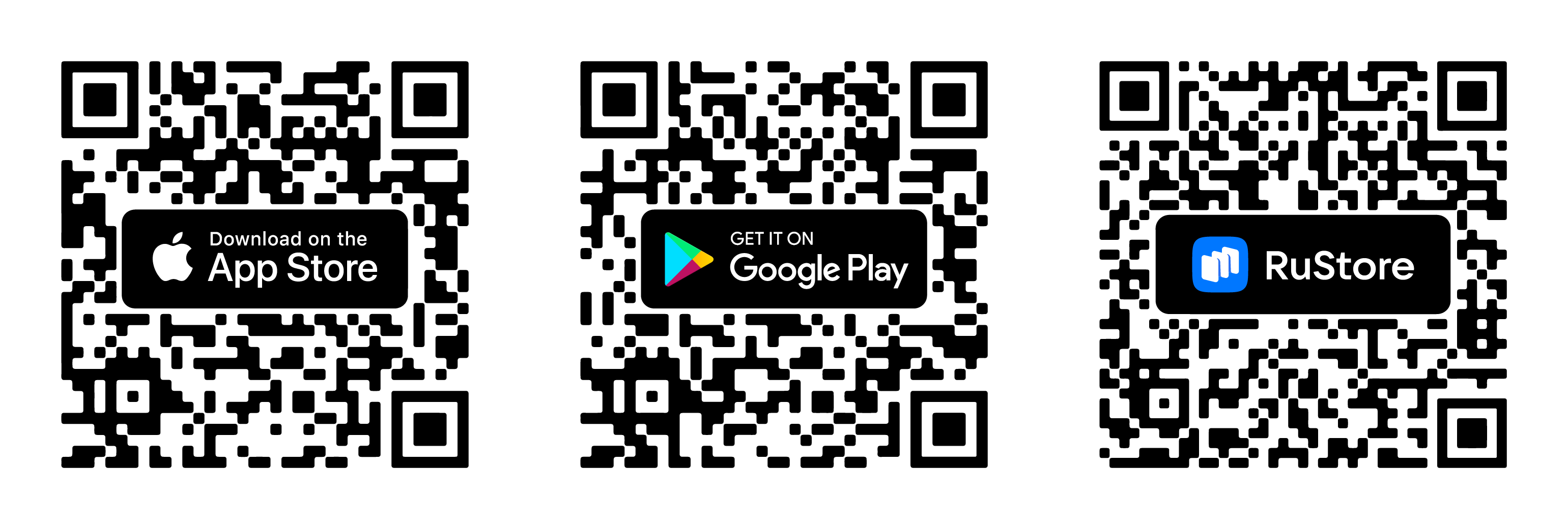 QR коды для получения скачивания мобильных приложений